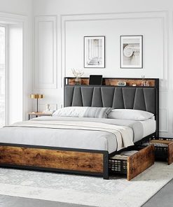 GAOMON Queen Size Bed Frame with Storage and Charging Station